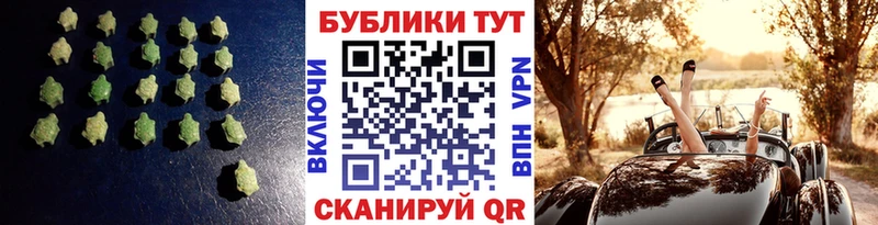 Купить закладки  Бахчисарай  ЭКСТАЗИ DUBAI 
