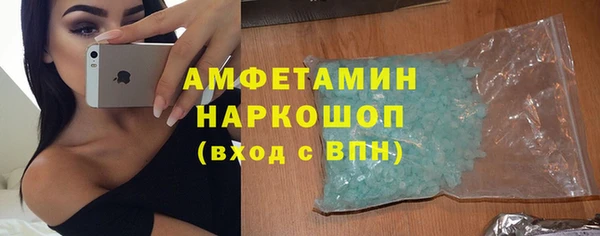 mdma Верхний Тагил