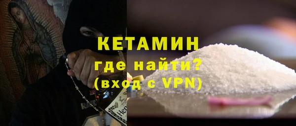 марки lsd Верея