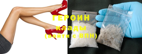 марки lsd Верея