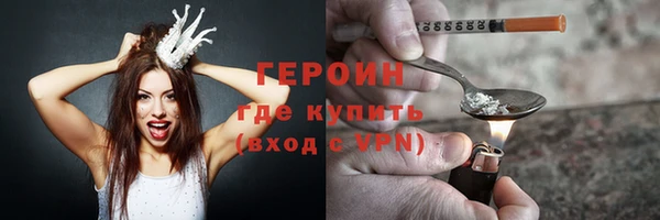 спайс Верхнеуральск