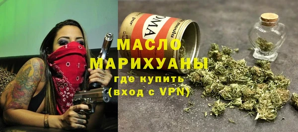 спайс Верхнеуральск