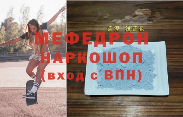 марки lsd Верея