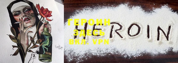 mdma Верхний Тагил