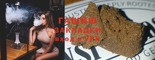 mdma Верхний Тагил