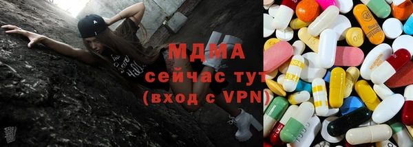 марки lsd Верея