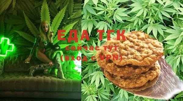 марки lsd Верея