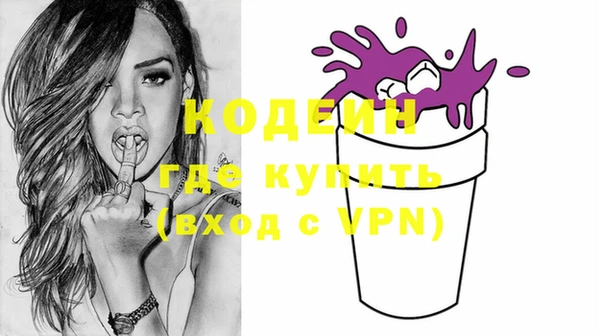 марки lsd Верея