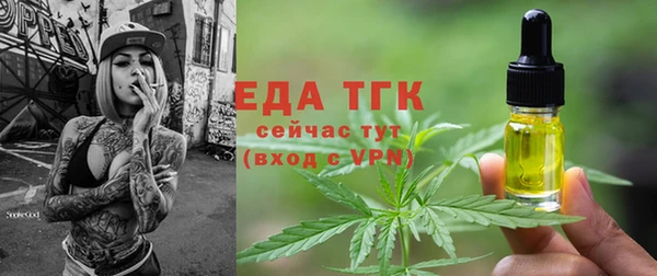 спайс Верхнеуральск