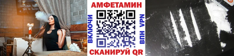 Метамфетамин кристалл  Купить  Бахчисарай 