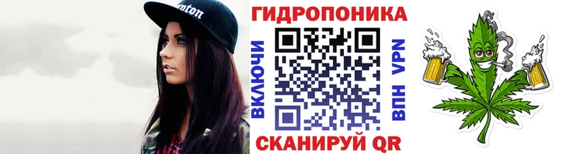 МАРИХУАНА тримм  Купить  Бахчисарай 